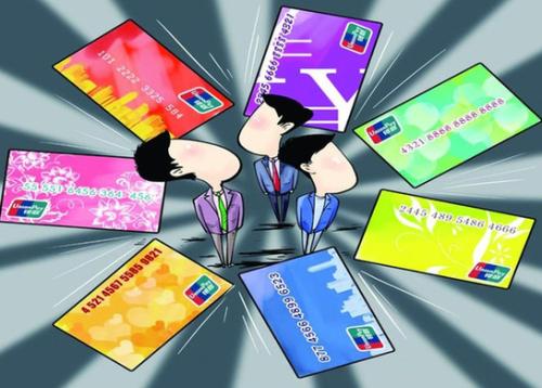 按时还款和提前还款，哪个对信用卡提额更有利？