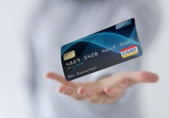 信用卡借给别人后果有多严重，你知道吗