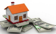 房屋抵押银行贷款的四大注意事项，速戳！