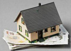 房产抵押贷款的注意事项有哪些？