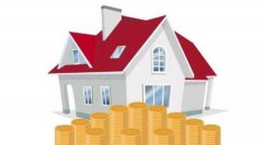 房产抵押贷款的利息应该怎么计算？